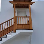 Anjomacar A Apartament Teguise (Lanzarote)